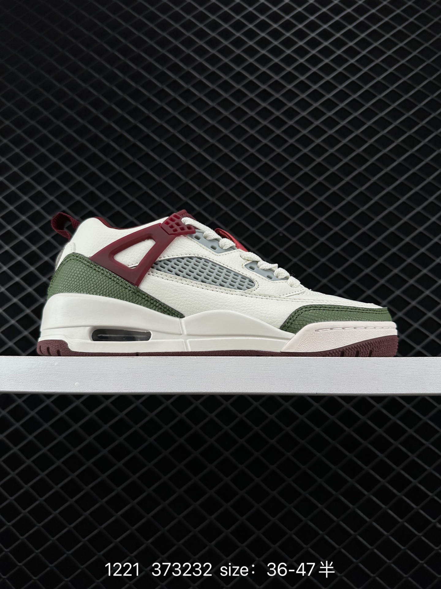 NIKE JORDAN SPIZIKE LOW